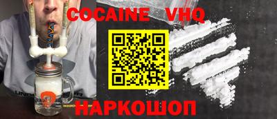 apvp Рузаевка