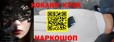 индика Рязань