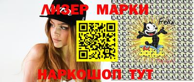 индика Рязань