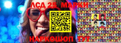 индика Рязань
