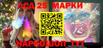 apvp Рузаевка