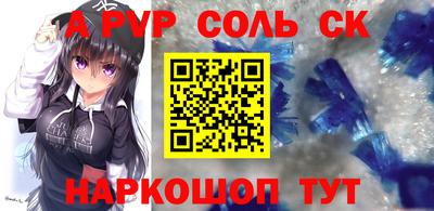 индика Рязань