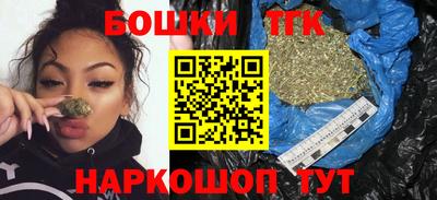 apvp Рузаевка