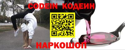 индика Рязань