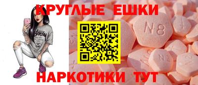 apvp Рузаевка