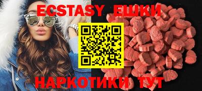 apvp Рузаевка