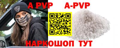 индика Рязань