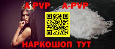 индика Рязань