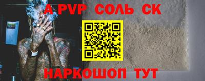 индика Рязань