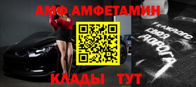 индика Рязань