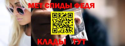 apvp Рузаевка