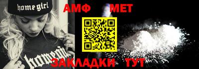 каннабис Рыбинск