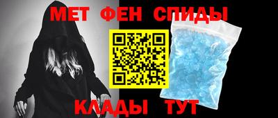 apvp Рузаевка
