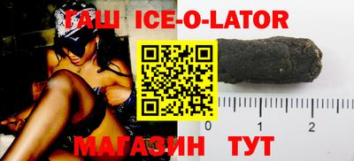 индика Рязань