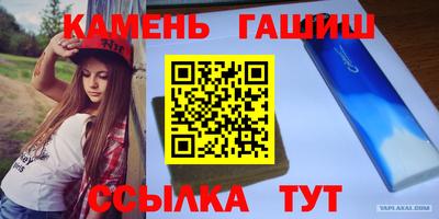 apvp Рузаевка