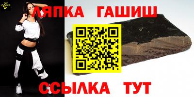 каннабис Рыбинск