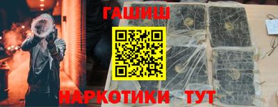 apvp Рузаевка