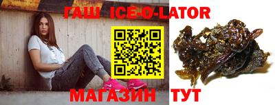 индика Рязань