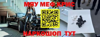 индика Рязань
