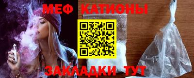 индика Рязань
