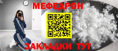 индика Рязань