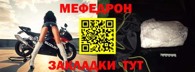 apvp Рузаевка